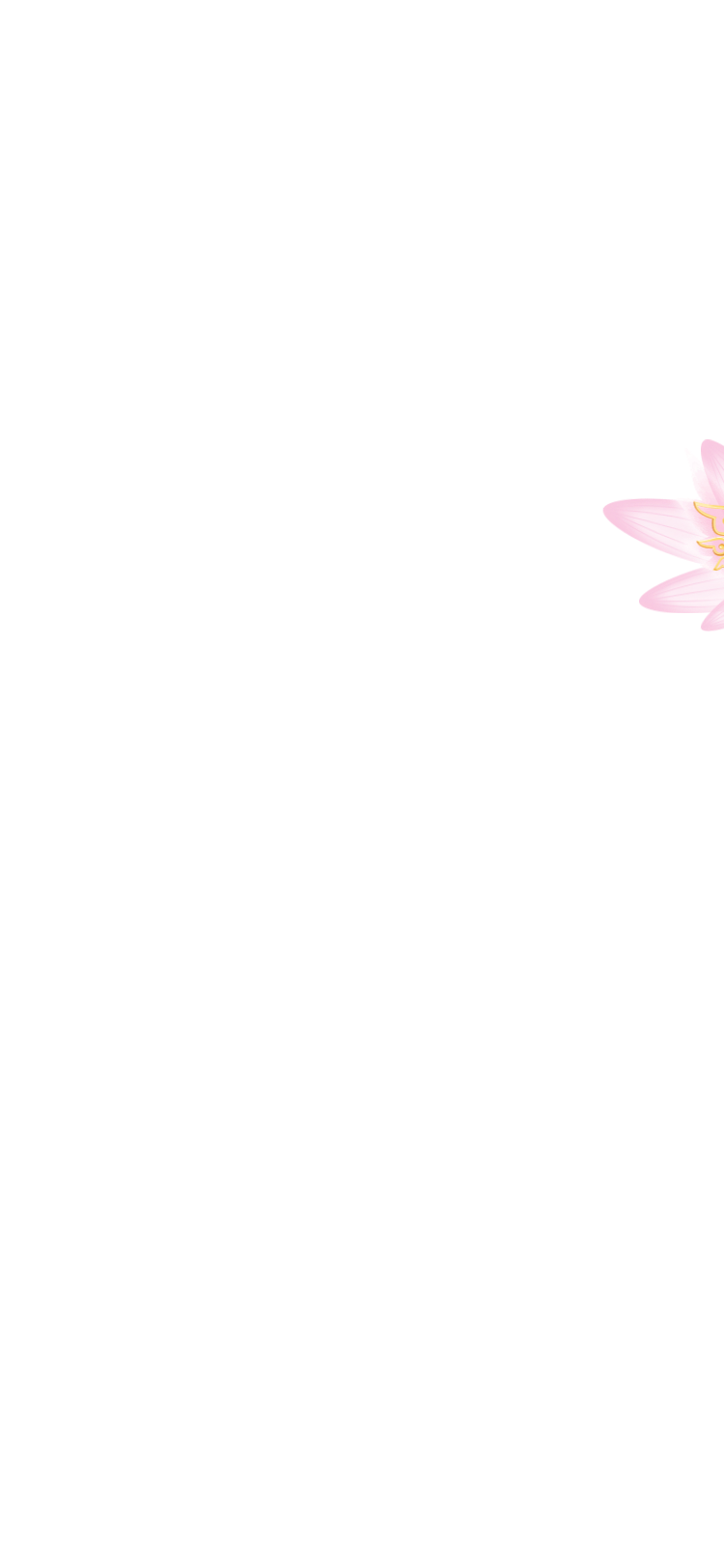0852_Íõ_Ú